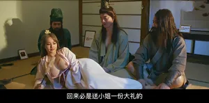 Lão chủ nhà biến thái và cô con gái đi làm giúp việc thay mẹ